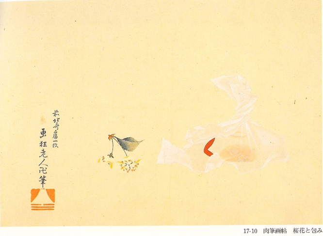 image001