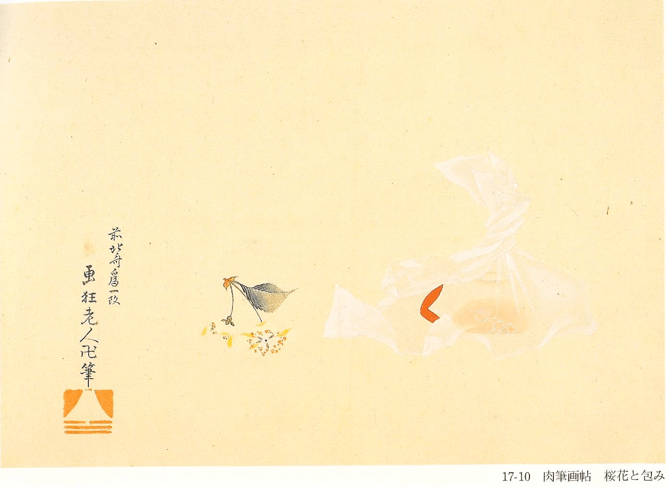 image001